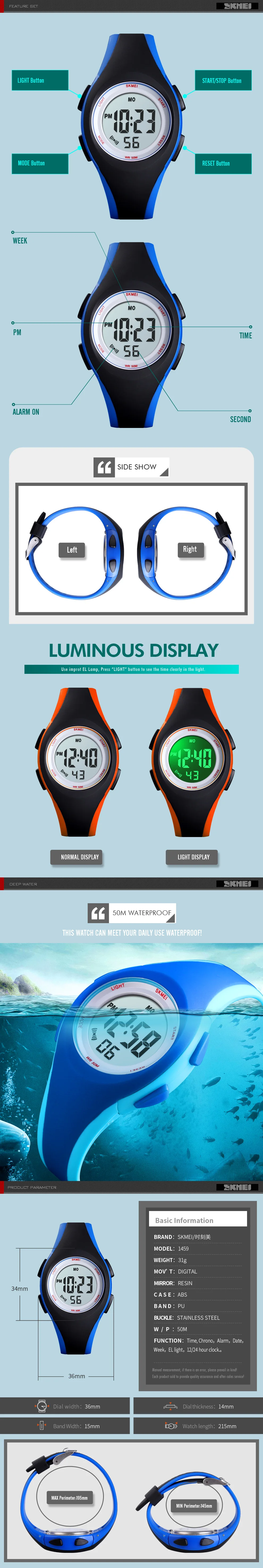 Брендовые Детские часы SKMEI, модные детские часы, водонепроницаемые наручные часы с хронографом и секундомером для мальчиков и девочек, браслет, будильник