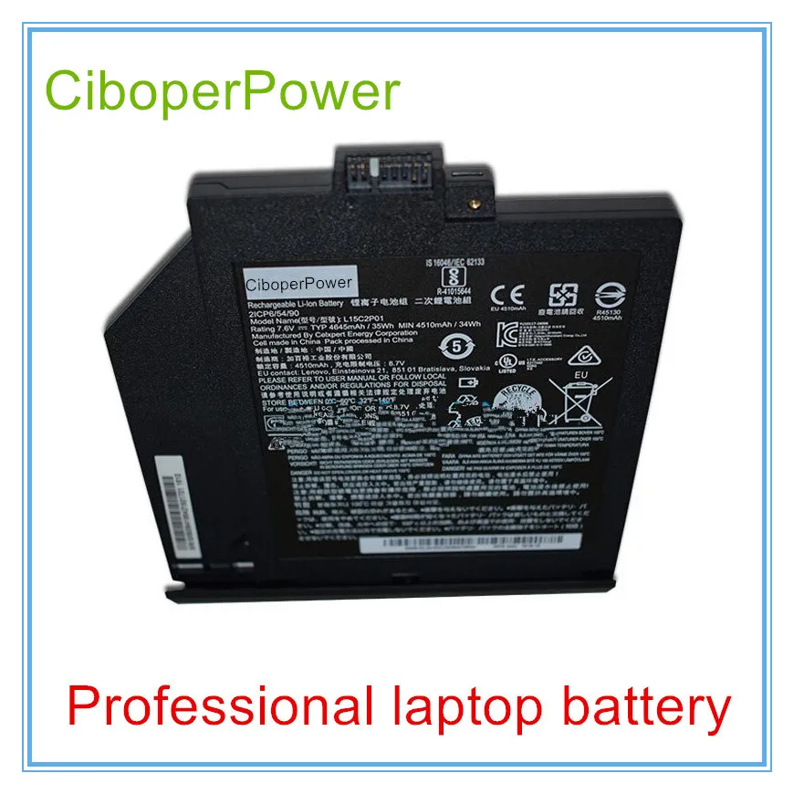 Оригинальный аккумулятор для E42 серия L15C2P01 моделей V110 15 с функцией зарядки серии