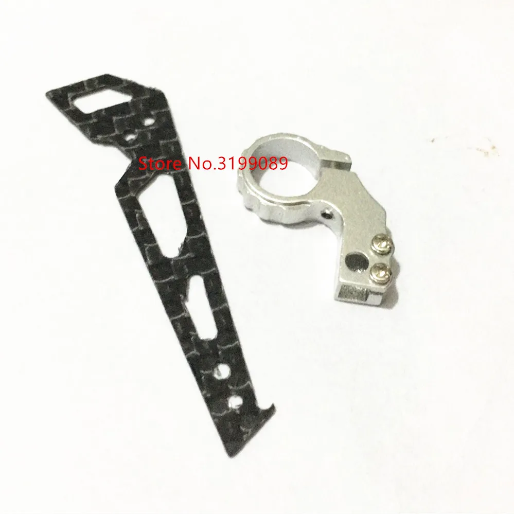 Высокоэффективный металлический радиатор для радиоуправляемого вертолета с