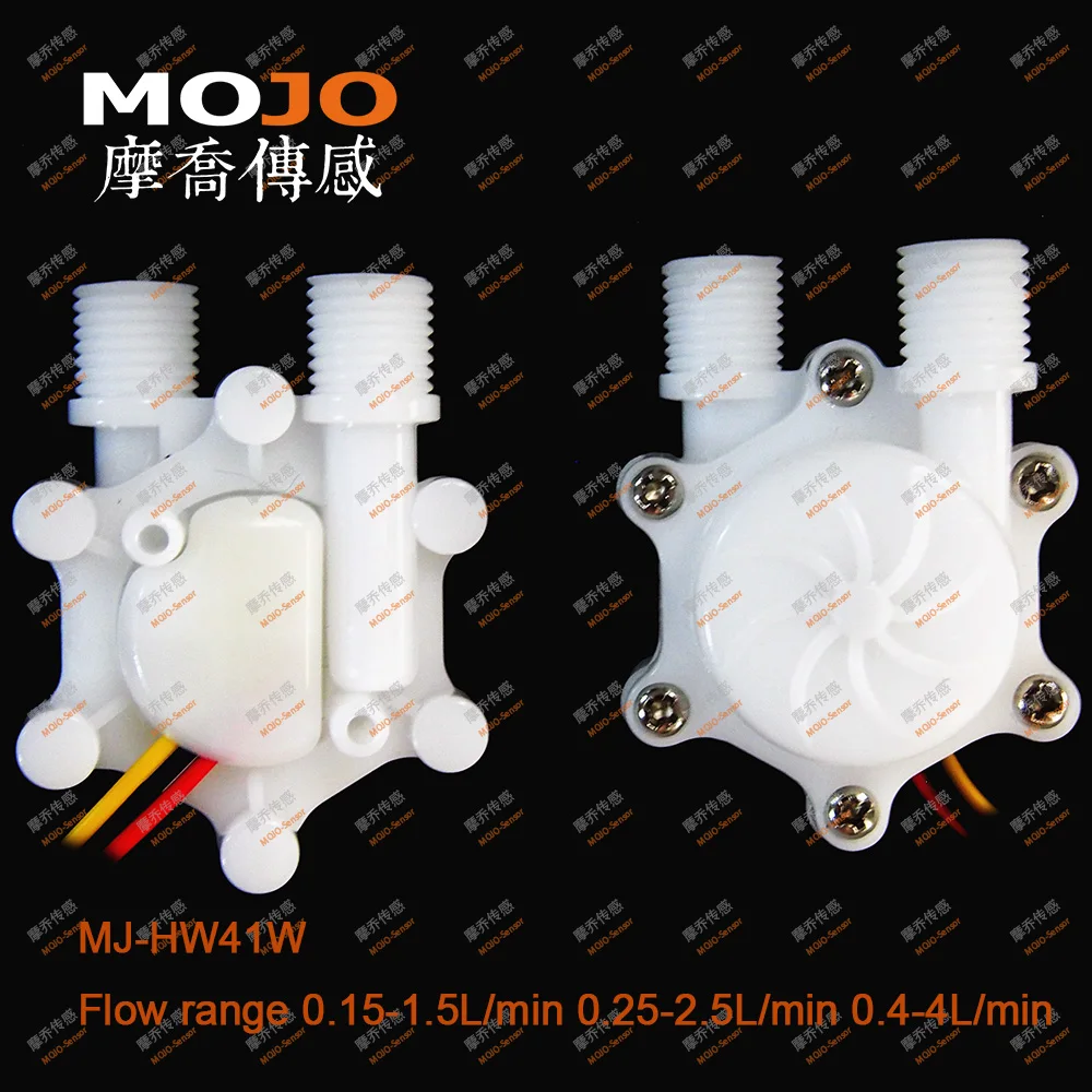 Медицинский аппарат и инструменты Φ Диапазон потока: умный дозатор воды 3 4 5 л/мин