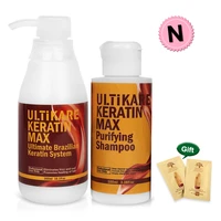 11 11 brazilian 5 300ml keratin treatment100ml purifying shampoo straighten and repair damaged cruly hairfree gifts