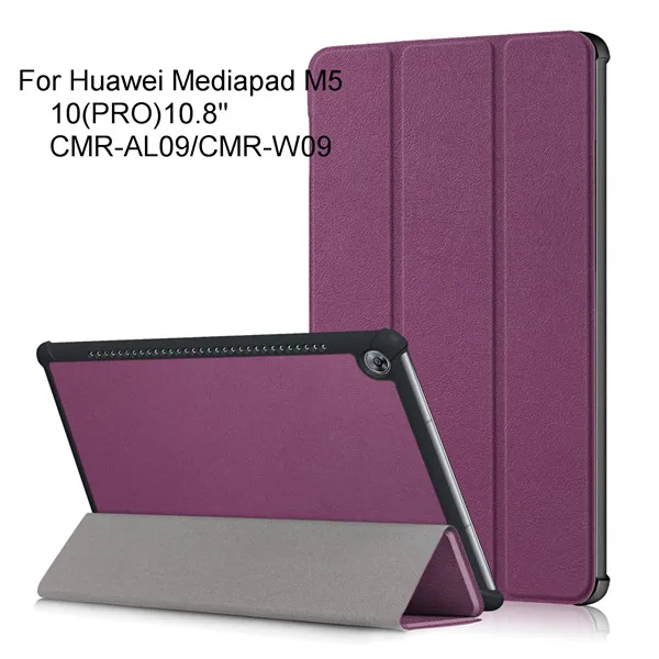 HWM510 KST PL Чехол с подставкой для huawei mediapad M5 10,8 чехол для huawei mediapad M5 10(PRO) CMR-AL09/CMR-W09+ Бесплатный подарок - Цвет: HWM510 KST PL