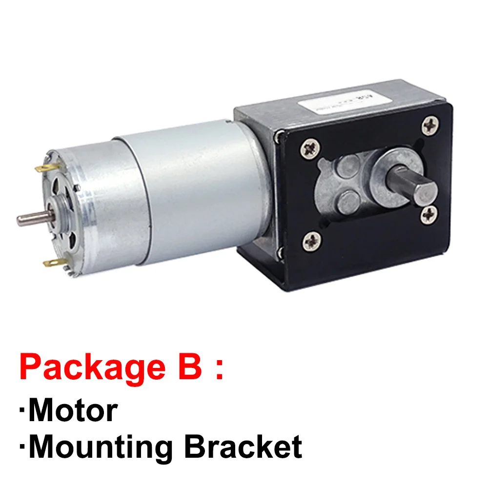 12V 24V высокий крутящий момент на высоких оборотах высокое Мощность DC червь Шестерни моторы в DC мотор с переходного возраста от 12 до 470 об/мин самоблокирующиеся Регулируемый Скорость обратная
