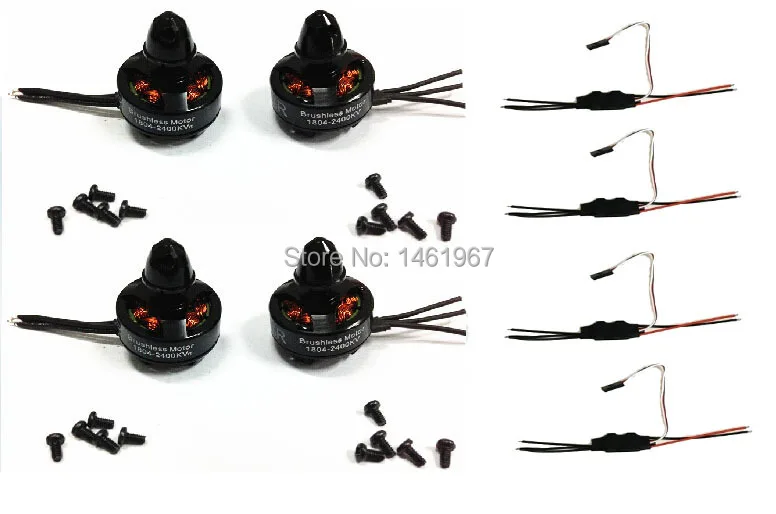 Бесщеточный двигатель Simonk ESC + X power RCX ZMR 1804 2400KV для мультикоптера мини
