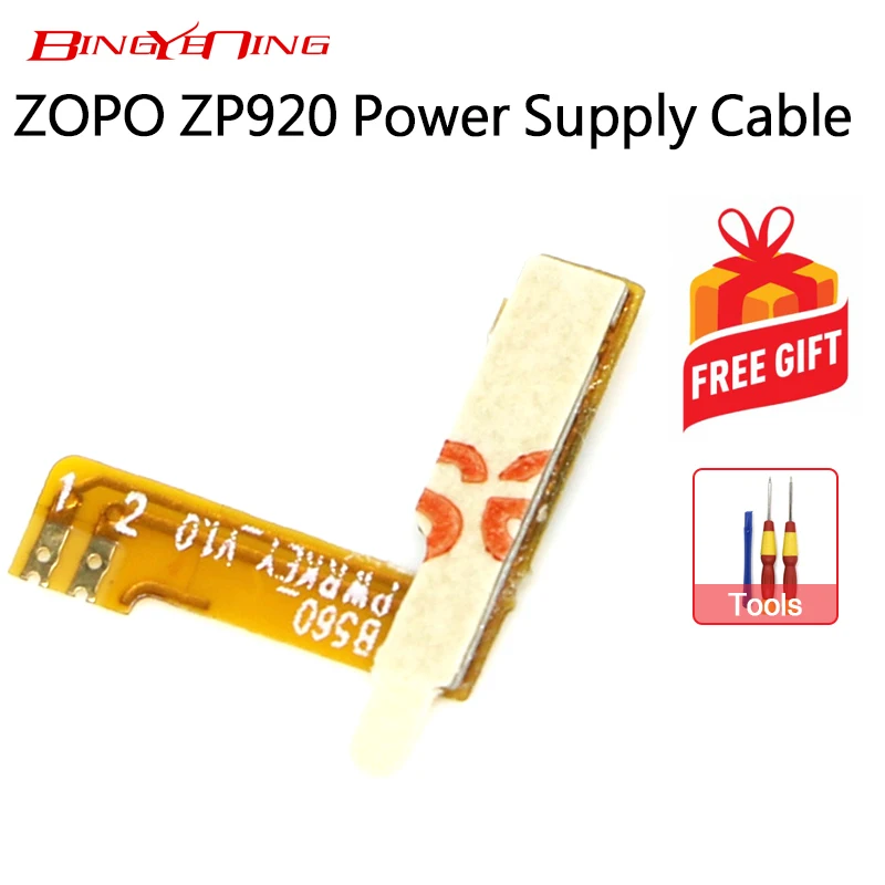 BingYeNing новый оригинальный для ZOPO ZP920 кнопка включения/выключения гибкий кабель FPC.