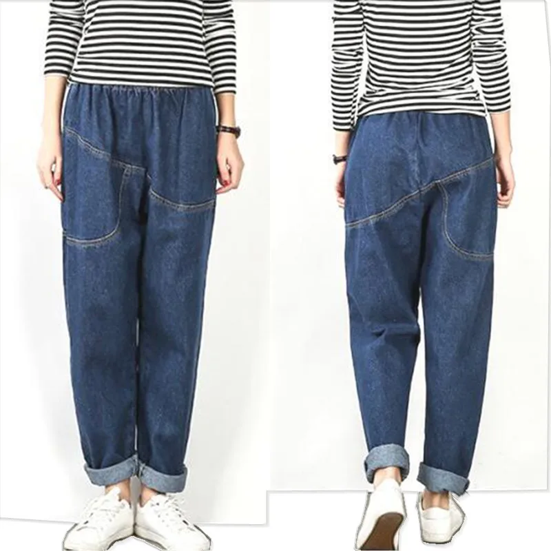 

Plus Size XL-5XL Jeans For Women Multiple Choices Two Color Spliced Personality Popular Flexible Cotton Straight Jeans
