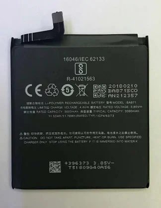 MATCHEASY BA871 Аккумулятор для Mei zu M15 аккумулятор 3060 мАч с номером отслеживания |