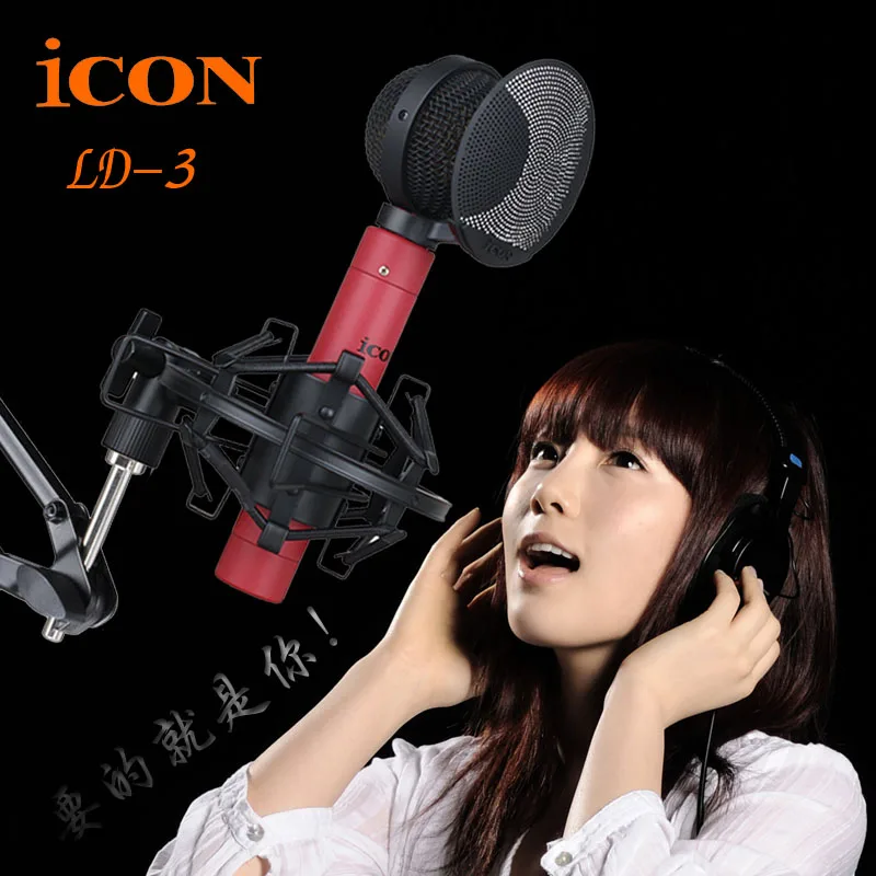 Оригинальный значок профессиональный конденсаторный микрофон для записи и