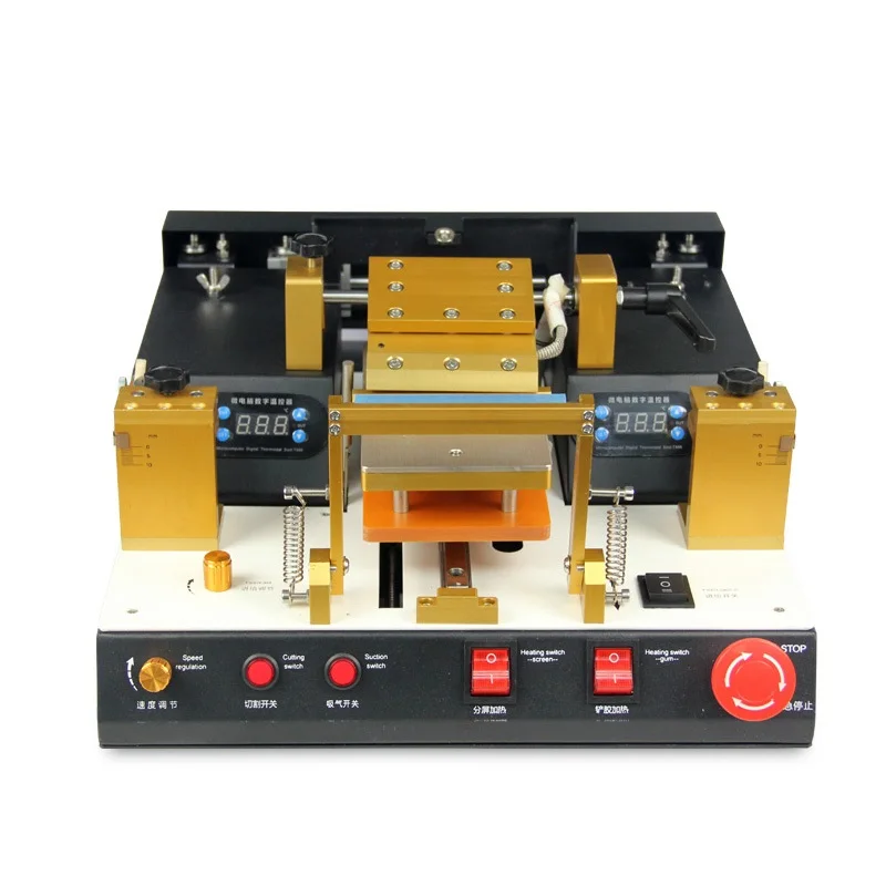 

LY 948V.4 automatic LCD screen separator machine glue separating machine with built-in vacuum pump for OCA repair