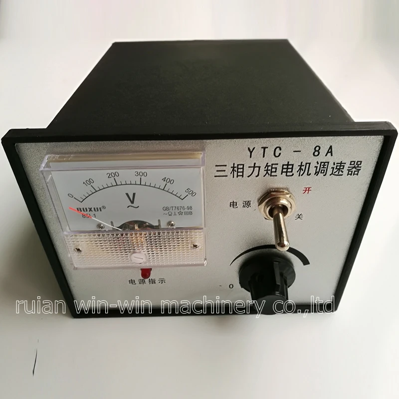 YTC-8A YTC8A YTC 8A трехфазный контроллер электродвигателя переменного тока |