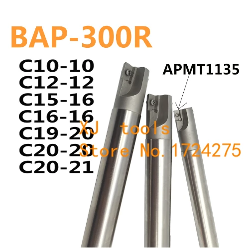 BAP300R C10 10 120 C12 12 130 C16 16 150 C20 20 2T под прямым углом 90 градусов Фрезерный резак арбор для