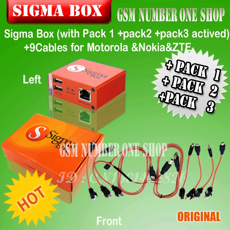 Gsmjustoncct 100% оригинальный новый sigma box + Pack1 Pack2 Pack3 новое обновление для huawei на базе MTK