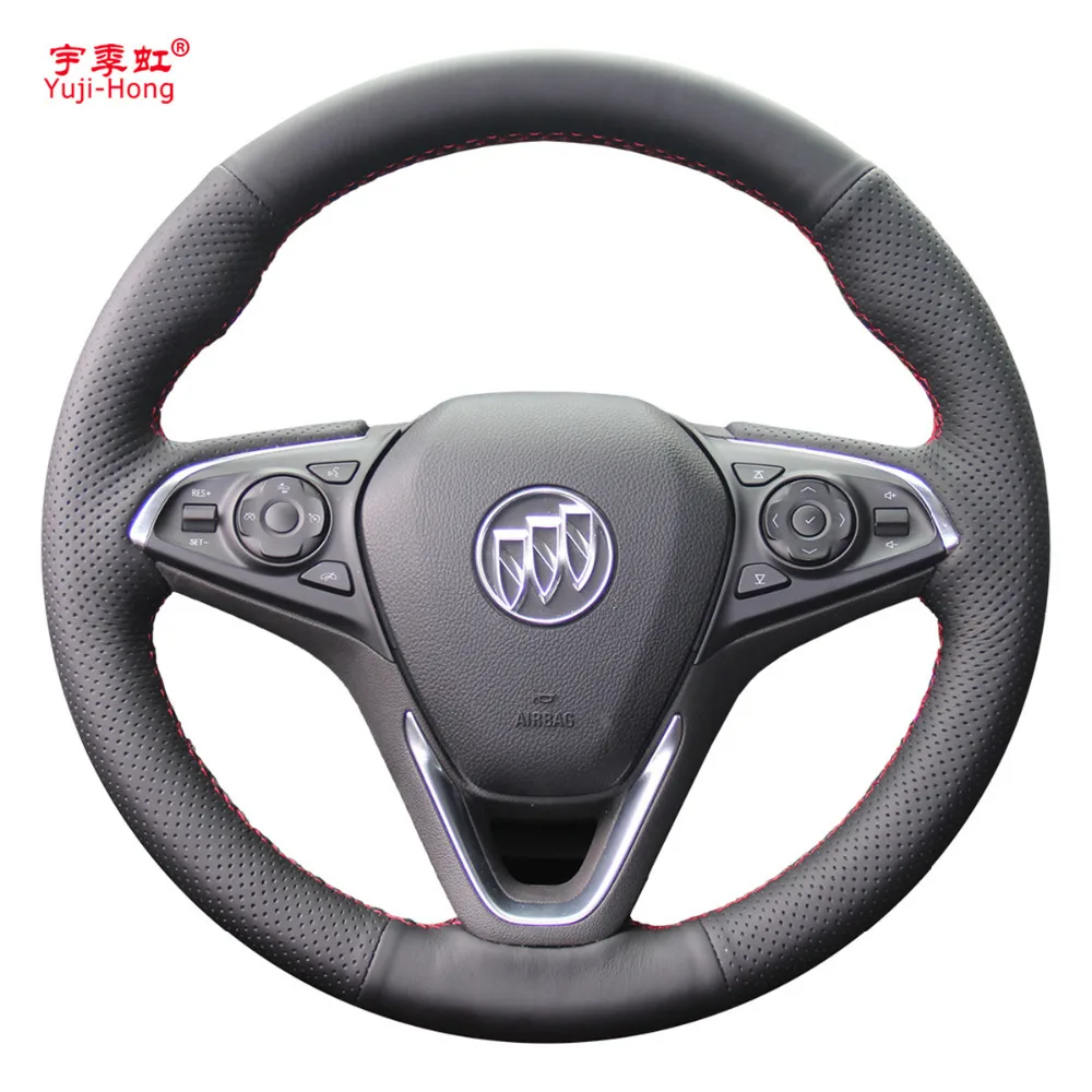 

Чехол из искусственной кожи для BUICK Envision 2015 2016 2017