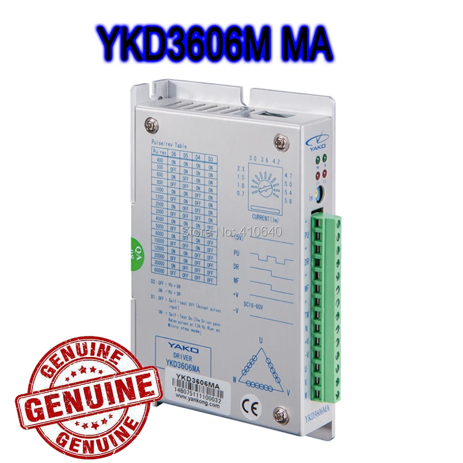 Настоящий шаговый двигатель YAKO YKD3606MA YKD3606M для NEMA 17 NEMA23 NEMA24 NEMA34 шаговый двигатель с напряжением от 24 до 80 В постоянного тока