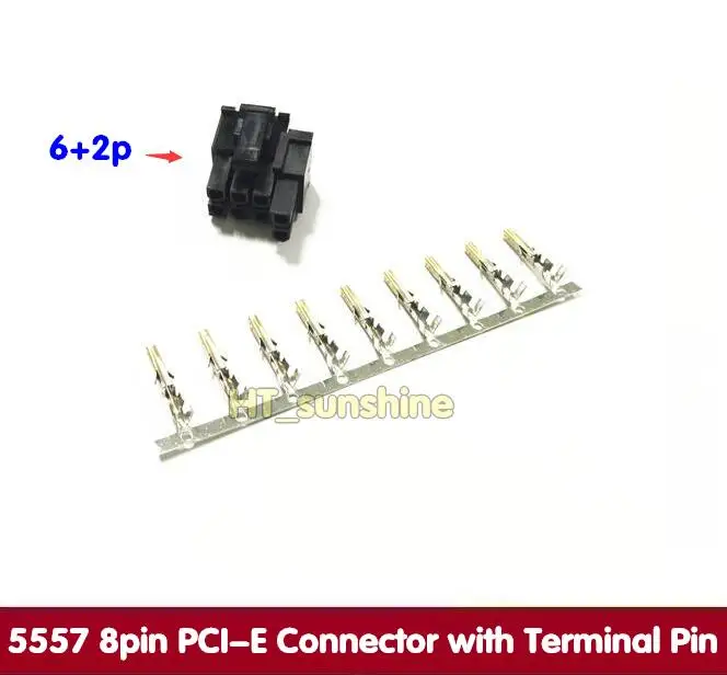 6 + 2PIN 8Pin Штекерный корпус для ПК компьютера ATX графическая карта GPU PCI E разъем