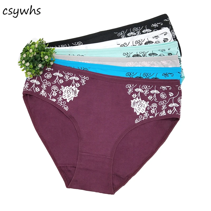 4 шт. женские хлопковые трусы с высокой посадкой размеры до 4XL|Женские трусики| |