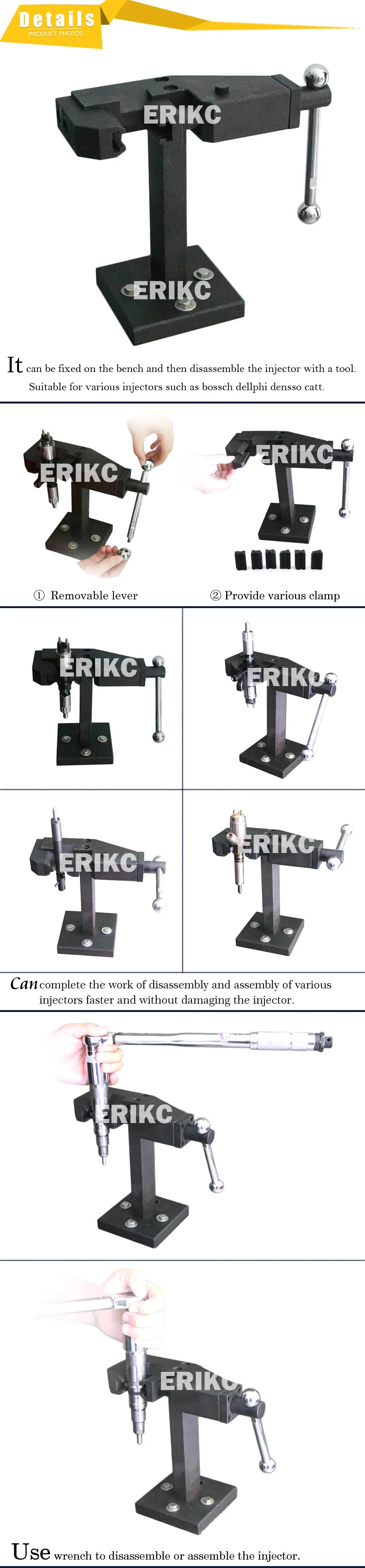 ERIKC универсальные дизельные инжекторы для Common Rail, съемная стойка, тиски, сборка, разборка, подставки, держатель, наборы инструментов для ремонта