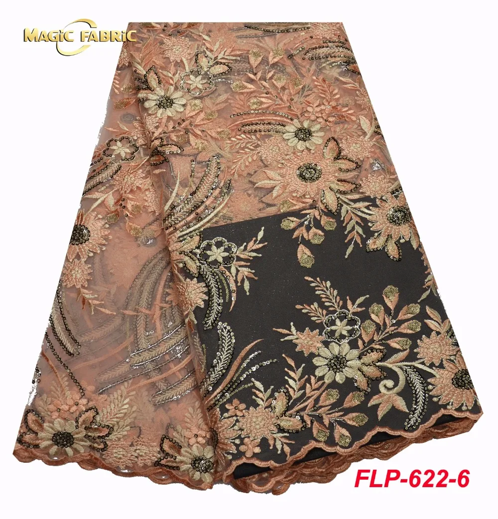

2018 New Latest French Nigerian Laces Fabrics High Quality Tulle African Laces Fabric Wedding FLP-622