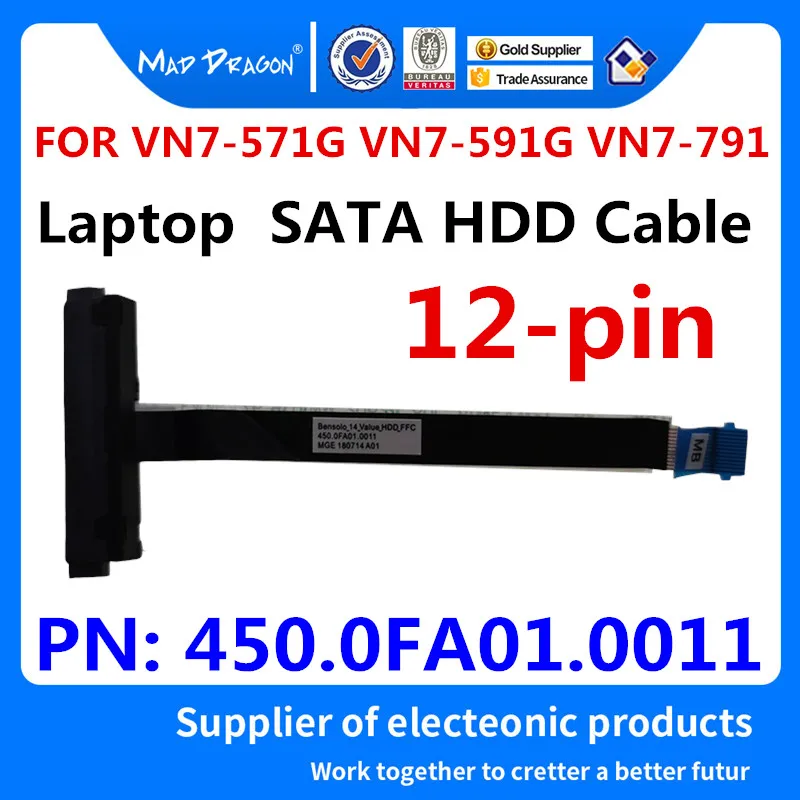 Новый оригинальный кабель для ноутбука SSD HDD SATA жесткого диска Acer VN7-571G VN7-591G
