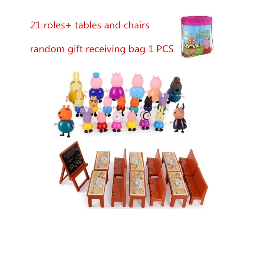 21 pcs and ke zhuo Свинки Пеппы; Мягкая игрушка "поросенок" Джордж для мамы и папы дедушка бабушка Семья роль Pelucia; Сезон Зима; фигурку модель подарки для детей - Цвет: 21 pcs and ke zhuo