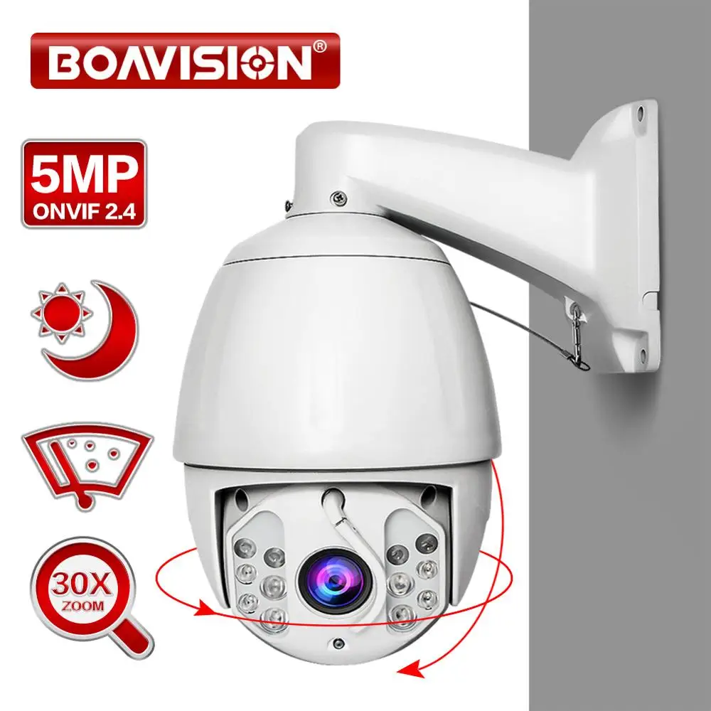 Горячие Новые 7 дюймов HD 5MP PTZ IP Камера открытый стандарт Onvif 30X зум Водонепроницаемый Скорость купол Камера лазерный ИК 180 м P2P видеонаблюдения Камера HiSee