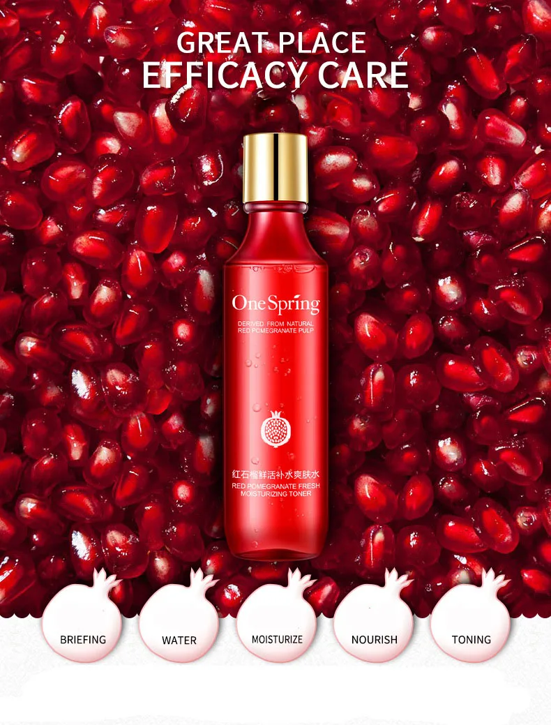 Тоник с красным гранатом мощный лифтинг увлажняющий тоник 150 мл для ухода за