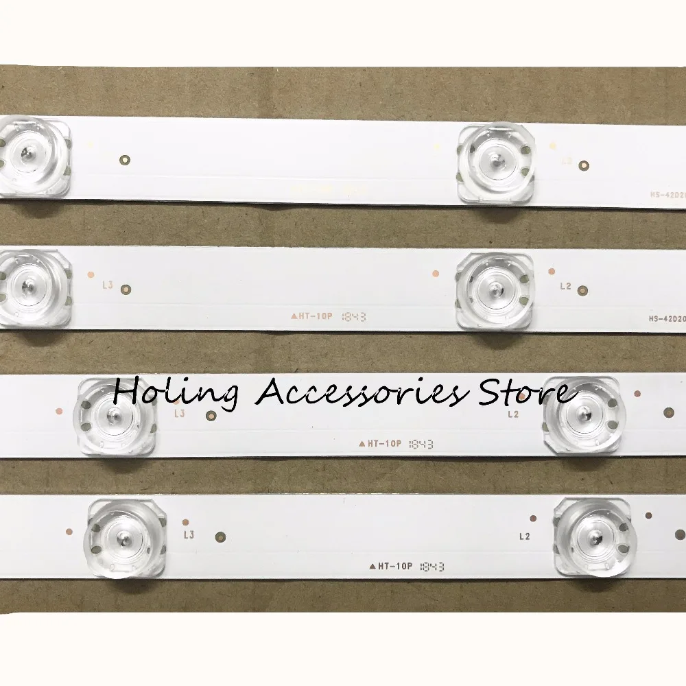 

825mm LED strip 8 leds For LG INNOTEK DRT 3.0 42"_A/B TYPE 42LB5610 42LB5510 42LY320C 42GB6310 TV LCD replacement 4sets