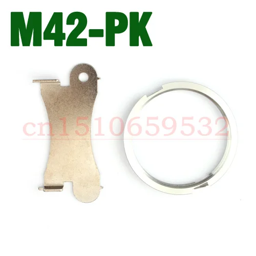

Адаптер крепления Pentax M42 42 мм к PK K Infinity focus K-5 K-7 K20D