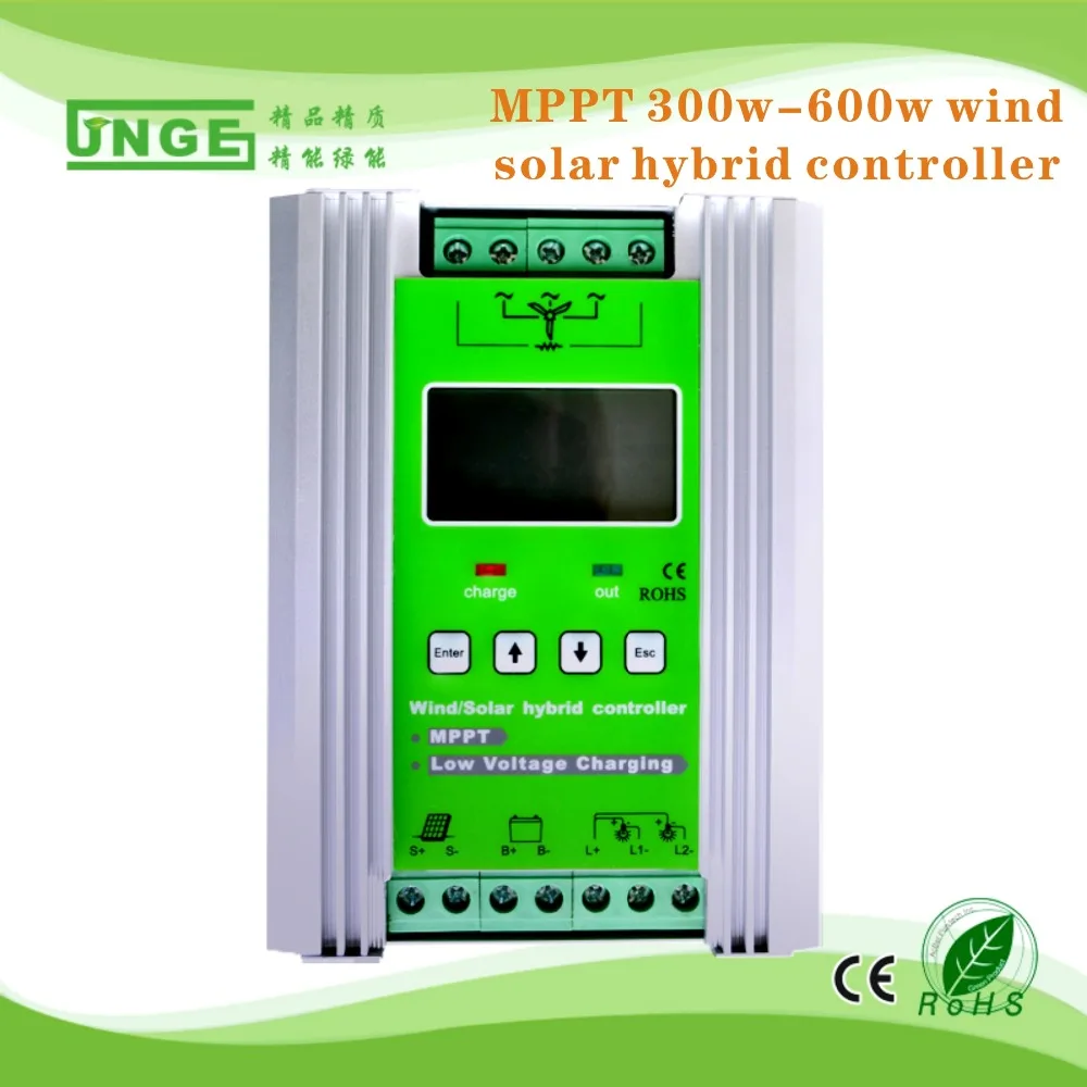 MPPT800W Ветер 500 Вт + solar300W 12 В/24 В Солнечный ветер гибридный контроллер заряда W Ith Free