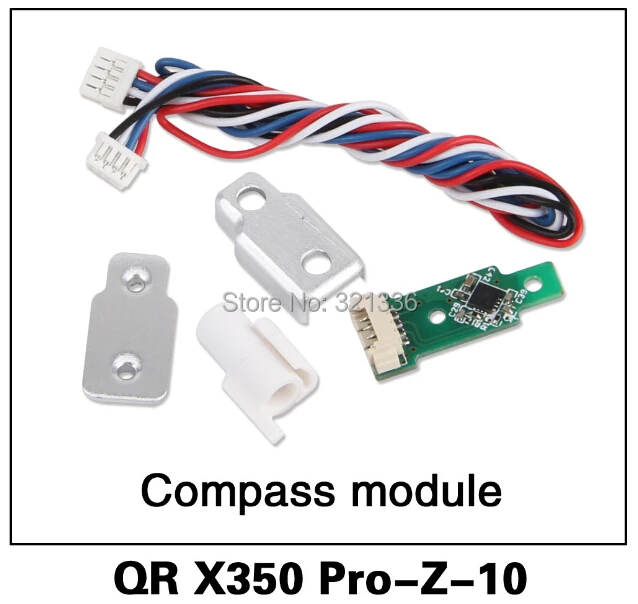 Детали для фотоаппарата QR X350 | Игрушки и хобби