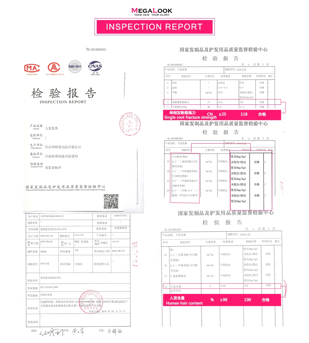 Объемные волнистые пряди, с закрытием, человеческие волосы, перуанские волосы, пряди с закрытием, 3, 4 натуральные волосы, закрытие и пряди Megalook