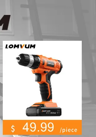 LOMVUM 16 В перезаряжаемый литиевый/Аккумуляторный Электрический бытовой шуруповерт мини аккумуляторная дрель мощность Furadeira роторный инструмент