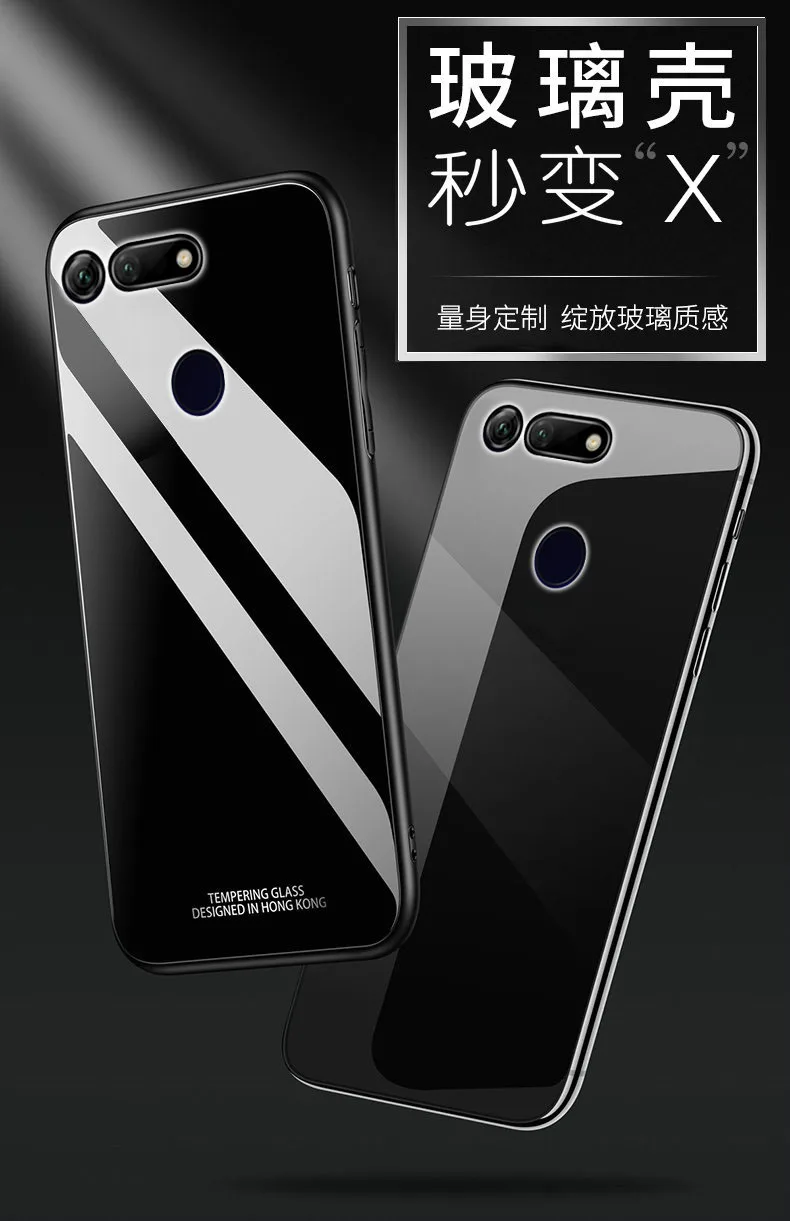Для huawei honor V20 чехол из твердого закаленного стекла с кольцом-подставкой Магнитный защитный чехол на заднюю панель для huawei honor view 20 оболочка