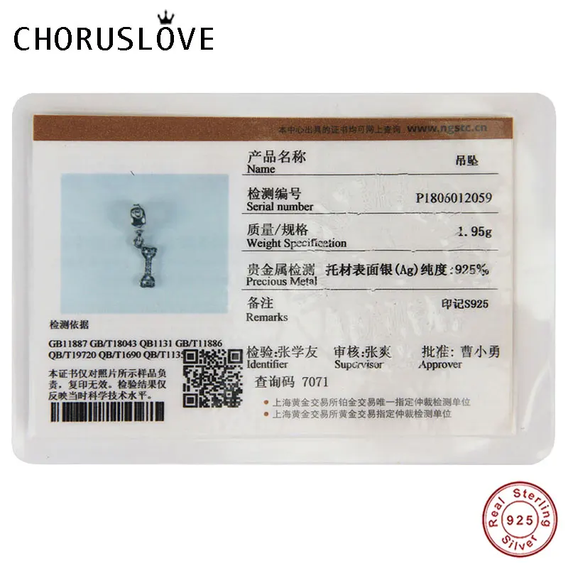 Choruslove преданный Лаки Собачья голова Шарм стерлингового серебра 925 пробы I Love My Bone