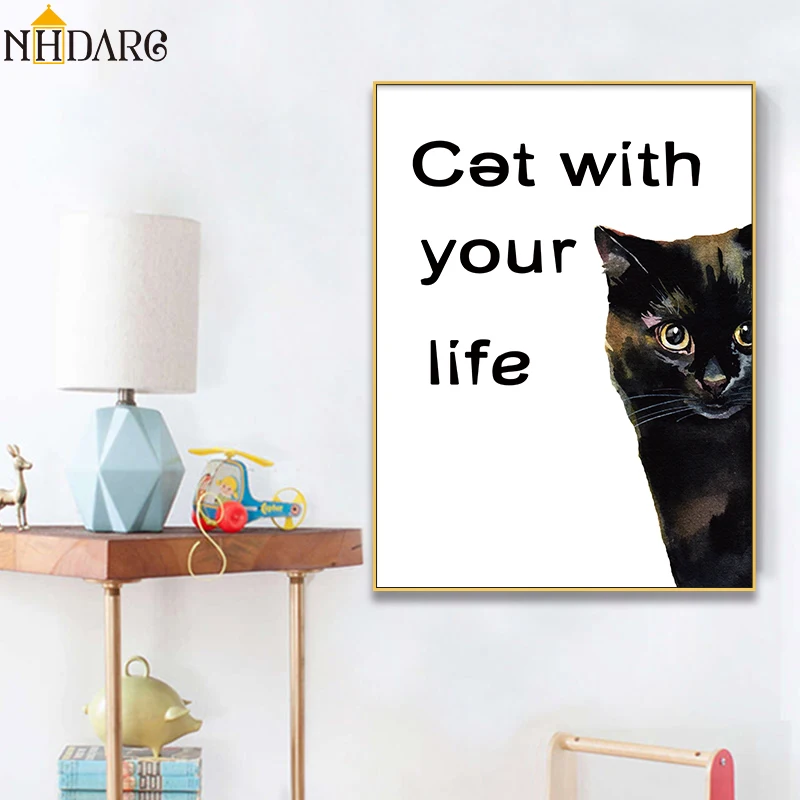 Nordic Lovely Animal Cat Believe of with your life Quote Posters and Prints Canvas Painting Wall Picture Art Home Decor | Дом и сад