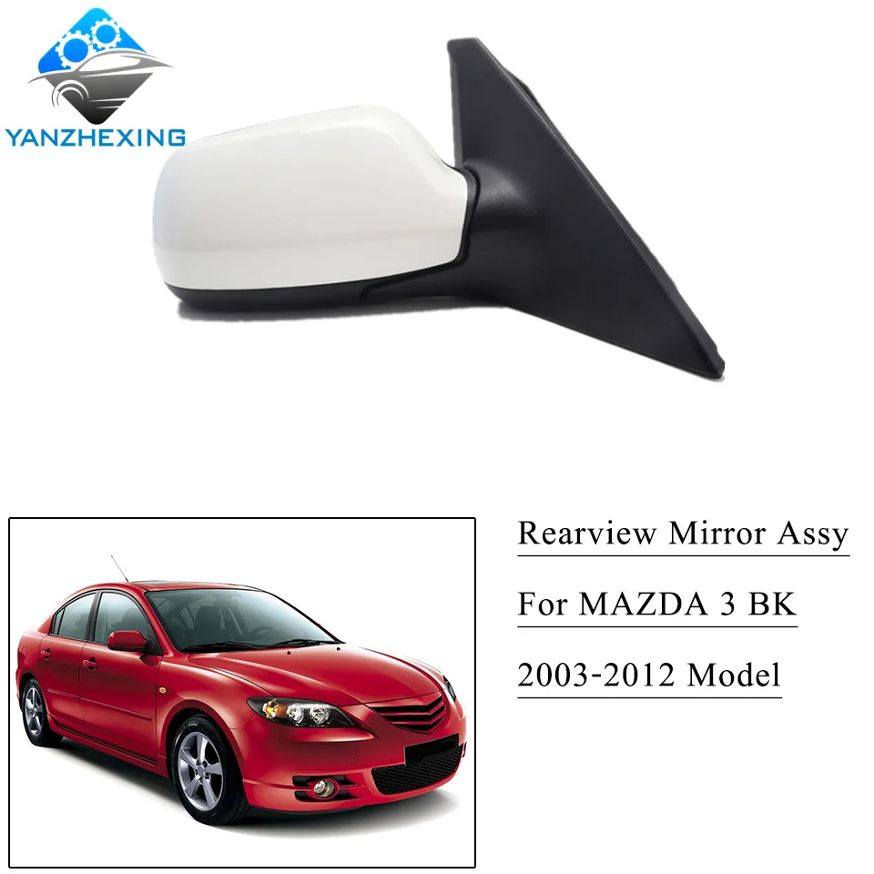Внешний боковые зеркала заднего вида для MAZDA 3 BK 2003 2004 2005 2006 2007 2008 2009 2010 2011 2012 Электрический складной гексакоптер 3 шпильки 5 PINS