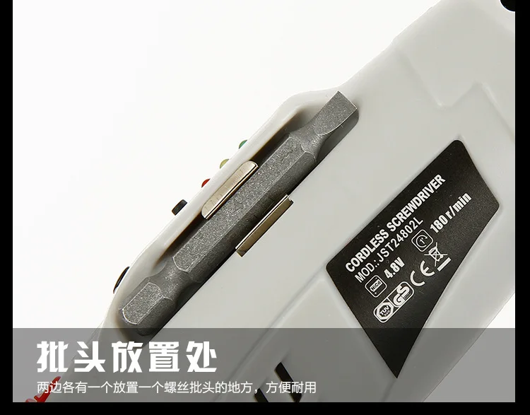 Высокое качество 4,8 V электрическая отвертка многофункциональная зарядка ручная дрель набор электроинструмент