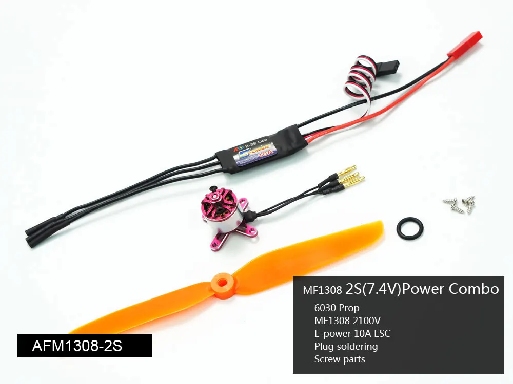 Мини-силовая система 2S комбинированная с двигателем 1306/1308 ESC сервоприводом