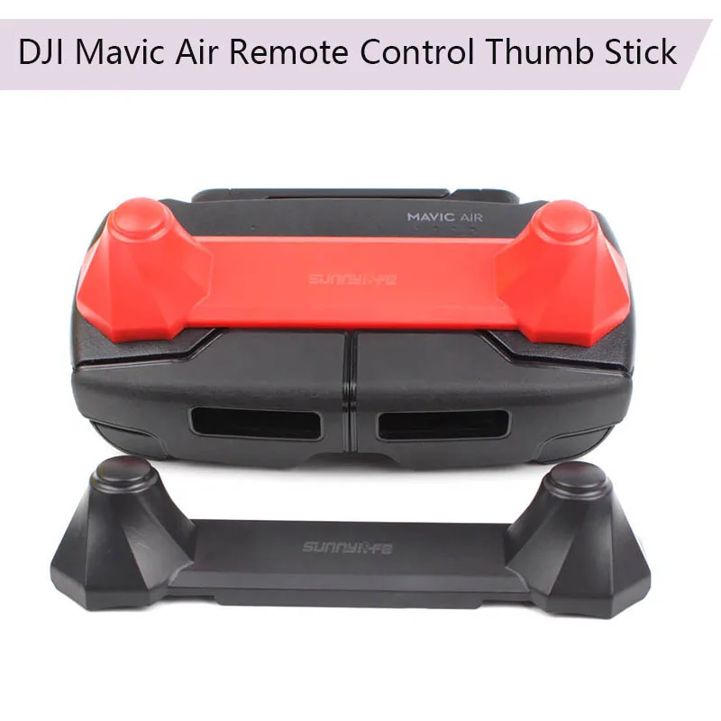 Пульт дистанционного управления палка для большого пальца защитный передатчик