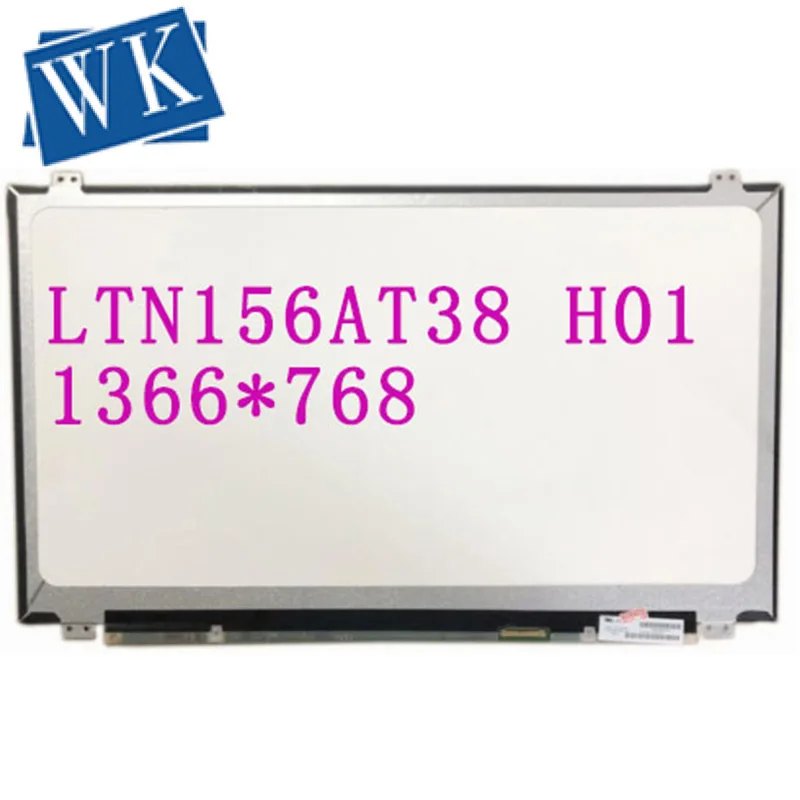 

LTN156AT38 39 B156XTN03.1 LP156WH3 TPS1 TPB1 N156BGE-E42 N156BGA-EA2 EB1 EB2 B156XW04 V.7 V.6 NT156WHM-N12 N32 N42 30 pins