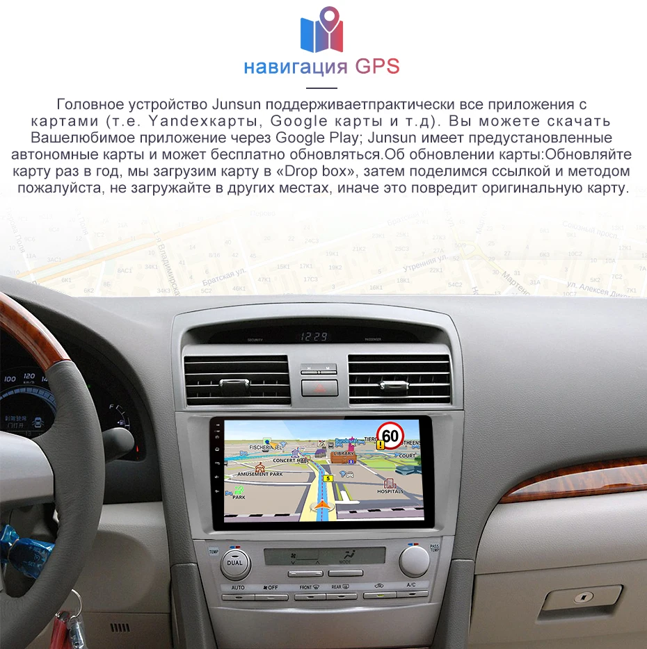 Junsun V1 Android 9,0 2G+ 32G DSP автомобильный Радио Мультимедиа Видео плеер навигация gps 2 din для Toyota Camry 40 50 2007 2008 без dvd