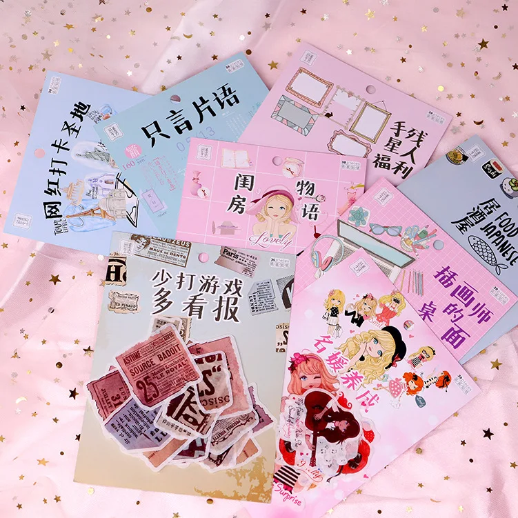 

20set/1lot Kawaii Stationery Stickers Cartoon big board Diary Planner Decorative Mobile Stickers Scrapbooking DIY Craft Stickers