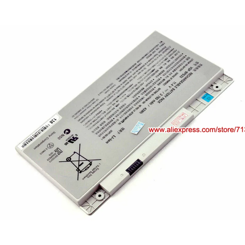 11, 4 V 43Wh BPS33 VGP-BPS33    Sony Vaio SVT151A11L SVT141C11L SVT-14 SVT-15