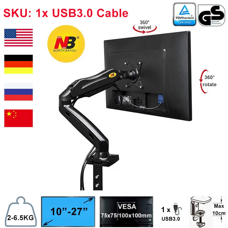 1 x USB3.0 Cable NB Северной Bayou F80 1"-27" полный движения эргономичный Monitor Arm Регулируемая газ весной навесное крепление Поворотный(2 кг до 6,5 кг загрузки - Color: 1 x USB3.0 Cable