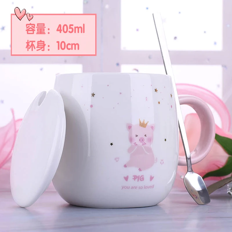 Tazas de ceramica creativas кофейная чашка Милая кружка милые чашки и кружки caneca criativa Свинья с крышкой мультфильм День Святого Валентина подарок