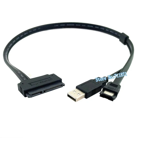 Переходник eSATA в SATA 50 см преобразователь линейный блок питания USB + переходник