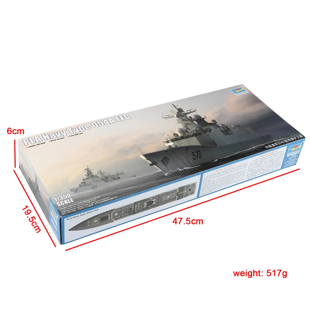 Trumpeter 1:350 собранная модель китайский ВМС ракета эсминца детская игрушка для