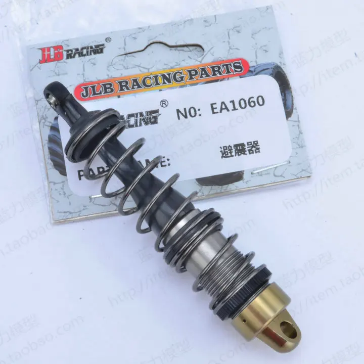 JLB Racing CHEETAH 1/10 бесщеточный ру автомобиль запасные части амортизатор EA1060|Детали и