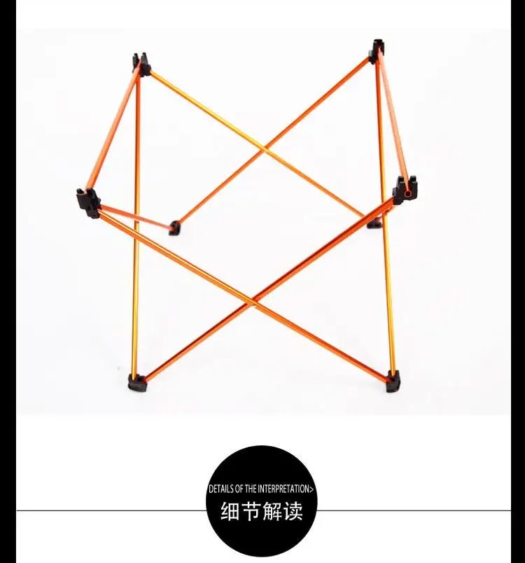 Портативный складной стол мебель для улицы пикник ультралегкий пляжный из