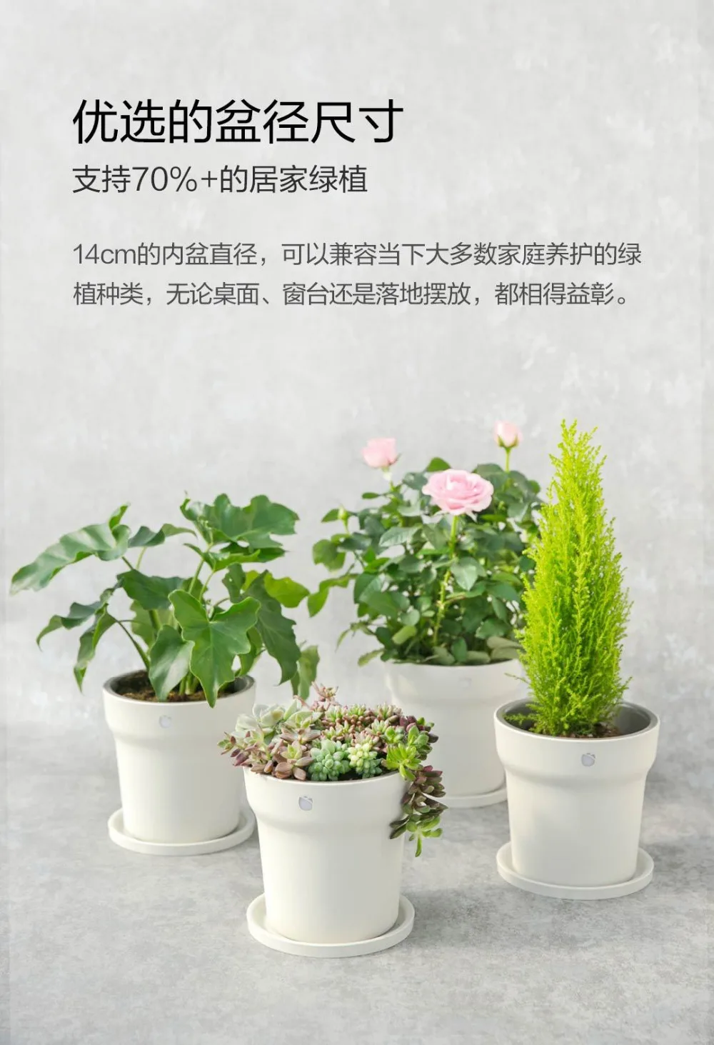 Xiao mi mi Flora умный цветочный горшок международная версия монитор травы растений Bluetooth RC почвы воды датчик солнца Прямая поставка